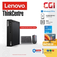 Lenovo ThinkCentre M70s Gen 3 i5-12400 8GB RAM 512GB SSD Win11Pro With Office 3Y Onsite Desktop - 11