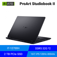 ASUS ProArt Studiobook II W7600Z3A-0032B12700H 華碩行動工作站 /I7-12700H/NVIDIA RTX A3000 12G DDR6/DDR5 32G *2/2 TB PCIe SSD/16吋 IPS 120Hz 400nits/