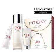 SK-II PITERA AURA ULTRAURA SKINCARE KIT