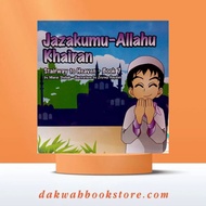 (READY STOCK ✅) Jazakumu-Allahu Khairan – Book 7 (Stairway to Heaven)