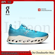 On Cloudsurfer Max shock-absorbing breathable running shoes Horizon | lvory G0A6
