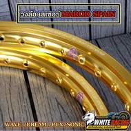 วงล้อ MAROD SPAIN ขอบเรียบ เลเซอร์ อลูมิเนียมคุณภาพสูง ขนาด 1.2-17 และ 1.4-17  นิ้ว 1คู่ สีทองDID