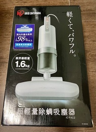 100% New IRIS OHYAMA IC-FACF2 超輕量級除麈蟎吸塵機