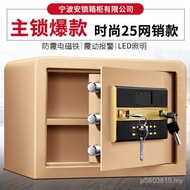 Safe Small Household Gift M ID 25C Office Mini Safe Safe Safe WF4Z
