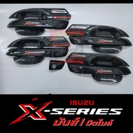 เบ้ากันรอย แบบปีกตรง เบ้ากลม มือจับ ISUZU D MAX 20-24 X-SERIES งานแคปล่าเงา โลโก้สะท้อนแสงD MAX 20-