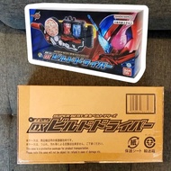 NEW BANDAI SUPER BEST DX Build Driver Belt Kamen Rider Build