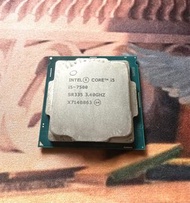 cpu i5 7500