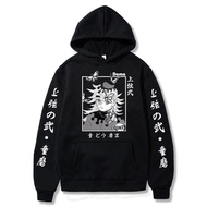 Demon Slayer Douma Anime Hoodie Graphic Print Pullover For Women Casual Loose Autumn Winter Streetwe
