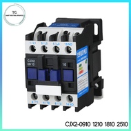 Chint AC Contactor 220V three-phase CJX2-0910 380V CJX2-1210 380V CJX2-1810 380v CJX2-2510 380V