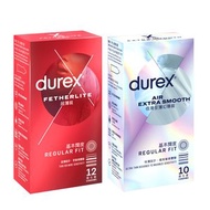 [優惠裝] 杜蕾斯超薄裝12片安全套(避孕套) + 杜蕾斯倍滑至薄幻隱裝10片安全套(避孕套) (新舊包裝隨機發送)