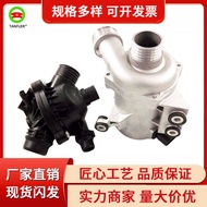BMW Water Pump Thermostat Suitable for BMW X3 11517586 Electronic Water Pump High Efficiency Heat Di