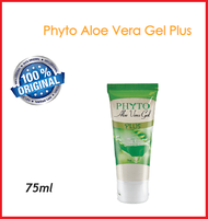 PHHP Phyto Aloe Vera Gel Plus 75ml Smooth &amp; Repair Skin