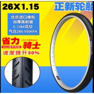 CST Zhengxin 26x1.15 Inner Outer Tire Mountain Bike Bicycle 87cm Low Blocking Head 26x1.15 Imported 