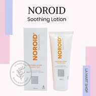 Noroid Soothing Lotion 200ML Noroid Lotion/ Noroid Soothing Cream/ dry skin lotion/ - itchy skin - e