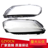 Suitable for Volkswagen PASSAT PASSAT B7 12-16 Years Headlight Mask Car Headlight Glass Headlight Sh