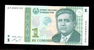 【低價外鈔】塔吉克 1999年 1 Somoni 紙鈔一枚  少見~