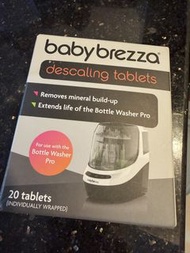 Baby brezza洗奶樽清潔錠