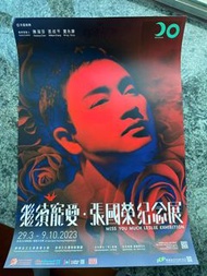 張國榮海報