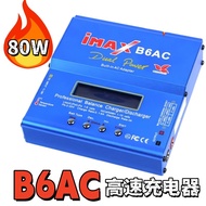 ชิ้นส่วนอัพเกรดสำหรับรถบังคับมoterized MJX R/C Technic 14303 ชิ้นส่วนโลหะ เครื่องยนต์จักรกล หมุดจับห