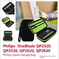 Philips Oneblade Razor storage bag QP2520/90/70 razor storage case