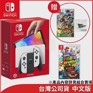 Nintendo Switch OLED 主機+《超級瑪利歐3D世界 + 狂怒世界》(贈:瑪利歐激戰前鋒 戰鬥聯賽+水晶保護殼)