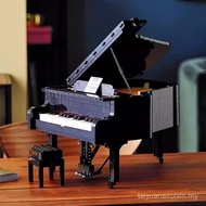 Children Educational idea Piano Chinese Playing Building Blocks Can Gifts Toys Creative High Difficu