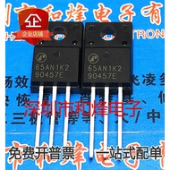 10 Piece  65AN1K2 AP65AN1K2I 7A/650V MOS TO-220F Radio triode