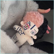 XS1 Demon Slayer: Kimetsu no Yaiba Akaza Adorable Cotton Plush Companion Doll Plushie toys for kids 