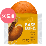 BASE FOOD - 日本爆紅"BASE BREAD" 全營養麵包 - 日式咖哩/ 56袋 BASE FOOD - 正式登陸香港/ 含蛋白質，膳食纖維，26種類**的維他命和礦物質等一天所需33種營