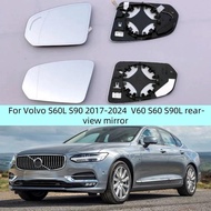 For Volvo S60L S90 V60 S60 S90L rearview mirror Parallel auxiliary blind spot lenses, heated glass l