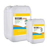 Organic Fertilizer Polyglutamic Acid Microbial Fertilizer Extraction Fertilizer Rooting Green Polyglutamic Acid Organic