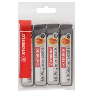 STABILO 2B 0.5MM PENCIL LEAD-4'S PACK(320642B)