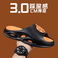 Men's and women's slippers style 2024 new kasut selipar lelaki viral dewasa tahan lasak casual original trend breathable outdoor waterproof anti-slip seaside couple beach shoes indoor bathroom bathing students teenagers flip-flops men's sandals