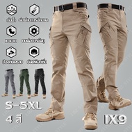 &COD IX9/IX7 Men's Cargo Pants Multi-Pocket Tactical Abrasion Resistant Fabric Waterproof Stain Anti