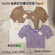 Seven 5425 Premium Quality Full Lace Top