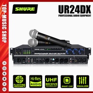SHURE UR24DX FM Bluetooth คาราโอเกะกลางแจ้งและระบบเสียงร้องเพลง ตัวเลือกแรกสำหรับนักแฟชั่นนิสต้า