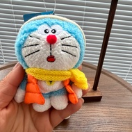 GANTUNGAN [PREORDER] Doraemon Plush Doll Bag & Keychain 12 cm