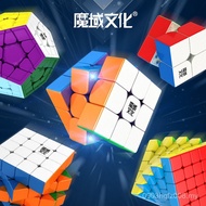 Five Proud Racing High-End Four-Order Demon Domain Creation Rubik's Cube Veyron Magnetic Rubik's Cub