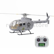 FLY WING BO-105 450L 6CH GPS0 Stabilized Scale RC Helicopter RTF With H1 Flight Controller