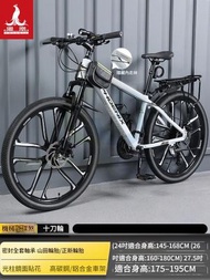 東西物聚 - 單車 24速27.5英吋 鋼架十刀 消光白 包安裝送貨-山地車 自行車 變速單車 腳踏車 越野單車