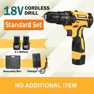 18V Lithium Two Battery Drill Cordless Battery Drill Multi-function 2 Li-ion Batteries Hand Drill Set