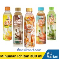 Ichitan Brown Sugar Milk/Thai Milk Tea/Thai Milk Coffee/Thai Milk Green Tea