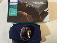 Philips 飛利浦PPM5301 膝部 按摩器 Massage 腿部