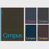 KOKUYO Campus 2020限定點線筆記本(5冊裝) -黑色螢光A:行高7mm