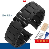 Watch Strap Silicone Wrapped Steel Watch Strap Substitute Binger Armani AR5890|5891|5906|5921 Men Wo