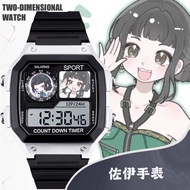 KPop Demon Hunters Student Trendy Intelligent Sports Night Light Anti Fall Electronic Watch For Men 