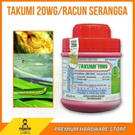 TAKUMI 20WG 250GM (Racun Serangga)