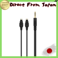 Sennheiser headphone cable CH 660P, cable length 3.0m, 4.4MM balanced for HD 6xx.