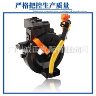 Auto Parts: 84306-48030 84306-0E010 84306-06140 84307-4702012.30