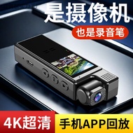 Kamera Sukan Luar HD Camcorder Perakam Menunggang Motosikal Perakam Video WiFi Perakam Suara dengan 